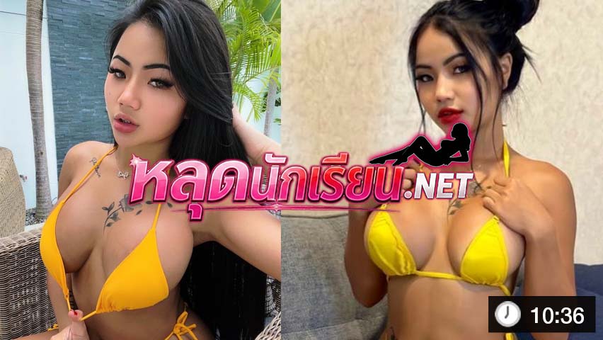 Praewasian หลุดทวิต สาวนมสวย หุ่นดี ขย่มควยปลอมมิดด้าม น้ำหีแตกพุ่ง