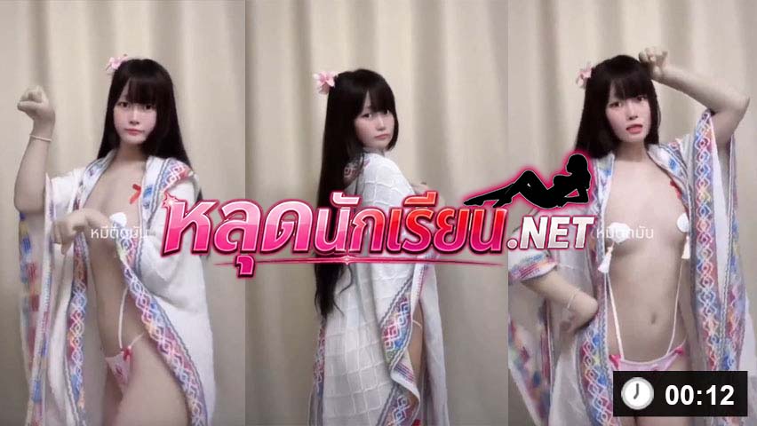 หมีติดมัน สาวสวยหุ่นดี นมสวย โชว์อาบน้ำแล้วช่วยตัวเองก่อนเย็ดจริง