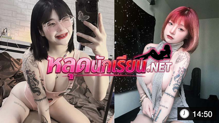 yoki_191 สาวหุ่นเพียว นมสวยขาว อมควยมิดลำ ขึ้นขย่มควยเอวพริ้ว เสียวสะท้าน