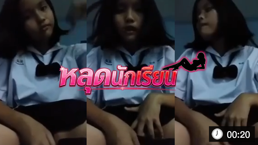 ตั้งกล้องนั่งติ้วหีช่วยตัวเองเสียวๆ เอาควยปลอมแหย่หีครางเสียวลั่น